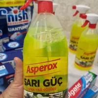شوینده بهداشتی