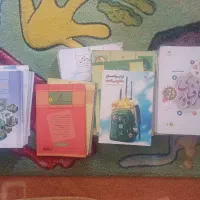 کتاب دروس سال ششم وهشتم