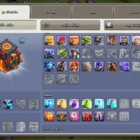 اکانت کلش تان ۱۰و۹|کنسول، بازی ویدئویی و آنلاین|تهران, شمیران‌نو|دیوار