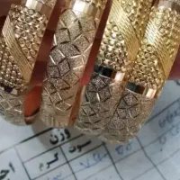 مقداری طلا نو