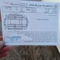 اردبیل شهرستان بیله سوار|خودرو سواری و وانت|بیله سوار, |دیوار