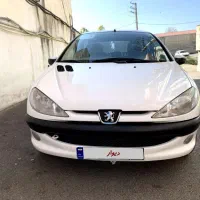 ۲۰۶ اس دی ۹۵