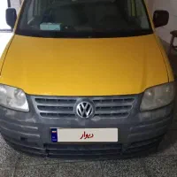 فولکس کدی تاکسی