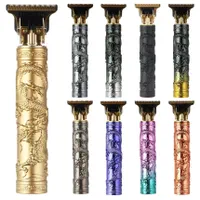 انواع ریش تراش شارژی|آرایشی، بهداشتی، درمانی|قشم, |دیوار