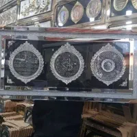 تابلو۳ایه|تابلو، نقاشی، عکس|تهران, خانی آباد نو جنوبی|دیوار