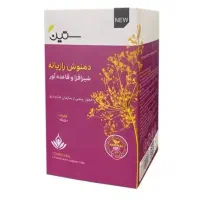 دمنوش رازیانه ویژه بانوان قاعده آور ستین