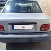 پراید۸۸
