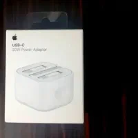 کله شارژر 20 وات