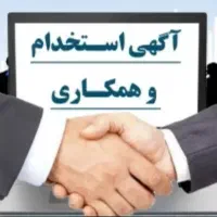 استخدام نیروی مکانیک