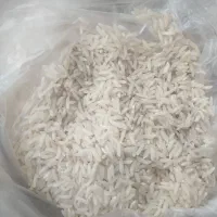 برنج هاشمی