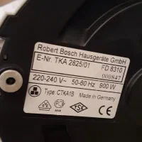 قهوه ساز بوش،اصل آلمان،کاملا نو|سماور، چایساز، قهوهساز|ری, ولی آباد|دیوار