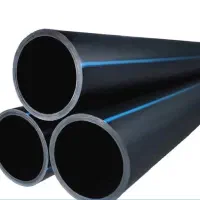 لوله پلی اتلین