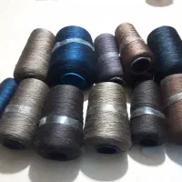 نخ کفاشی و سراجی
