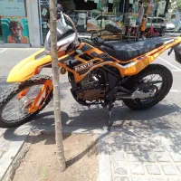 تریل T4 کویر