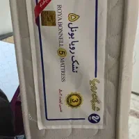 تشک رویال کودک