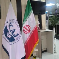 آموزشگاه زبان انگلیسی کاج