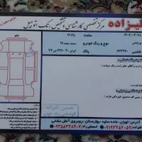 سمند EF7|خودرو سواری و وانت|ری, حمزه‌آباد|دیوار