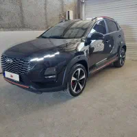 ایکس ۳۳ کراس دنده ای در حد خشک