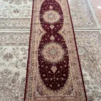 فروش کناره فرش 1×3