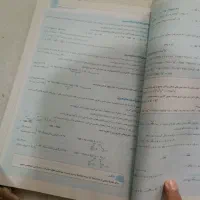 کتاب ماجراهای منو درسام ریاضی هشتم خیلی سبز ۱۴۰۲|کتاب و مجله آموزشی|مشهد, شفا|دیوار