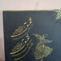 فروش تابلوی دکوراتیو کار دست|تابلو، نقاشی، عکس|شیراز, محراب|دیوار