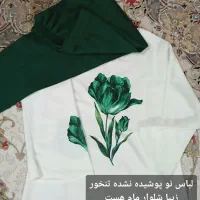 لباس زیبا و خوش رنگ پوشیده نشده