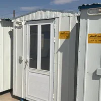 خرید وفروش کانکس با چک صیادی