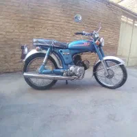 موتور یاماها ۱۰۰