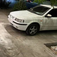 استخدام صافکار