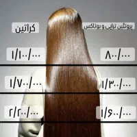 قیمت‌ها نصف شد کیفیت همونه