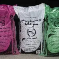 کیسه خالی
