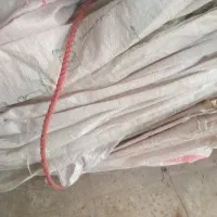 گونی جای کود 400تا