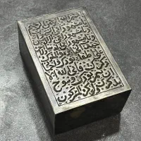 جعبه نقره دستساز قاجاری