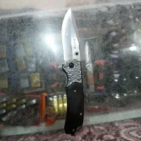 معاوضه با عروس هلندی