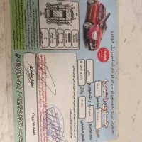 315 نیو مدل 94 مشکی|خودرو سواری و وانت|رشت, منظریه|دیوار