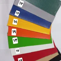 سایبان برقی|مصالح و تجهیزات ساختمان|رفسنجان, |دیوار