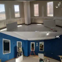 نصاب کاغذ ونقاشی ساختمان