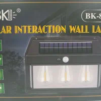 چراغ خورشیدی