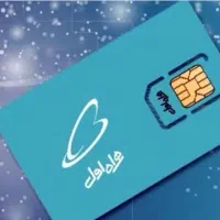 سیم کارت