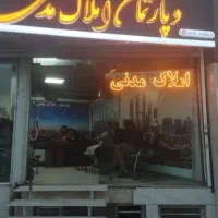 یک واحد آپارتمان به متراژ ۷۸