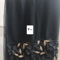 لباس|لباس|تایباد, |دیوار
