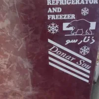 یخچال فریزر|یخچال و فریزر|الوند, |دیوار