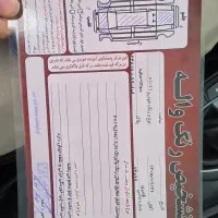 سوناتا ۲۰۱۹لیمتد فول