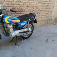 موتور سی گروپ مدل ۸۹ پلمپ