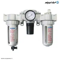 واحد مراقبت‌ سه تکه سوماک