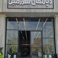 127-متر-نوساز-سند-تک-برگ-و-اماده-انتقال