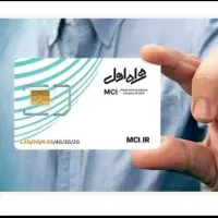 سیم کارت۰۹۱۲