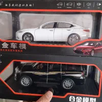 ماشین کنترلی شارژی|اسباببازی بچه|تبریز, |دیوار