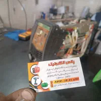 تعمیرات دستگاه جوش اینورتر دریل شارژی ابزارسیمپیچی