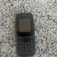 گوشی و‌دوچرخه